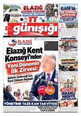 GÜNIŞIĞI